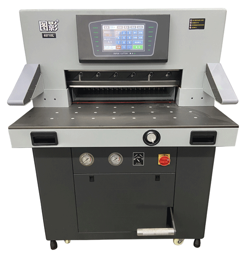  圖影6810L變頻 重型液壓切紙機